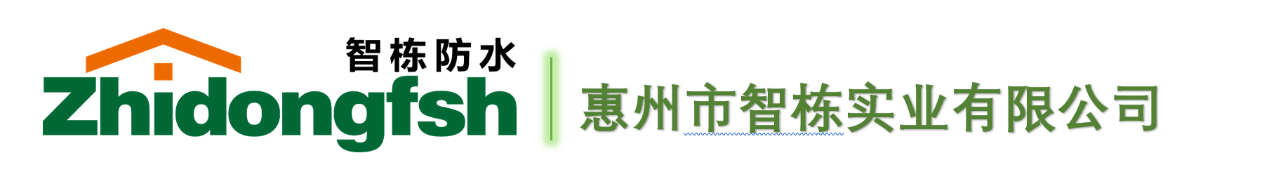 联系我们-99公司上下分客服电话19987877778(99贵宾)